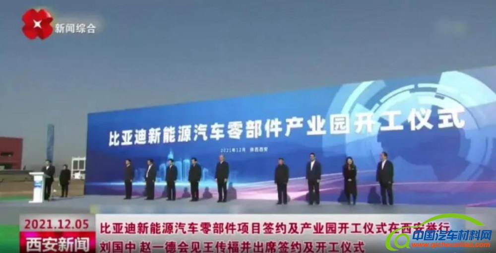 微信图片_20211207084501