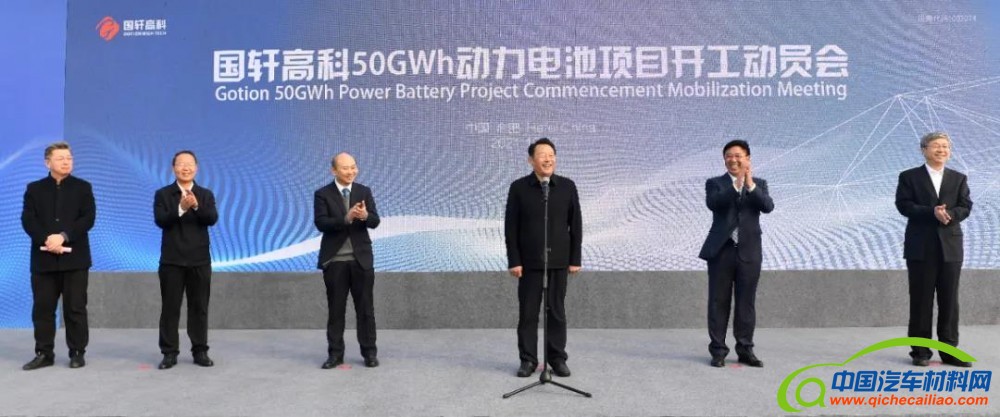 微信图片_20211208083027