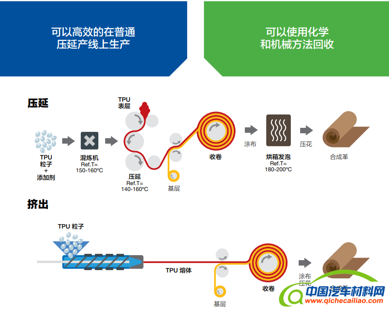 微信图片_20211208090056