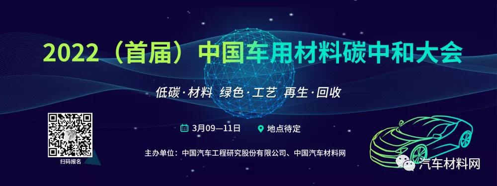 微信图片_20211209154952