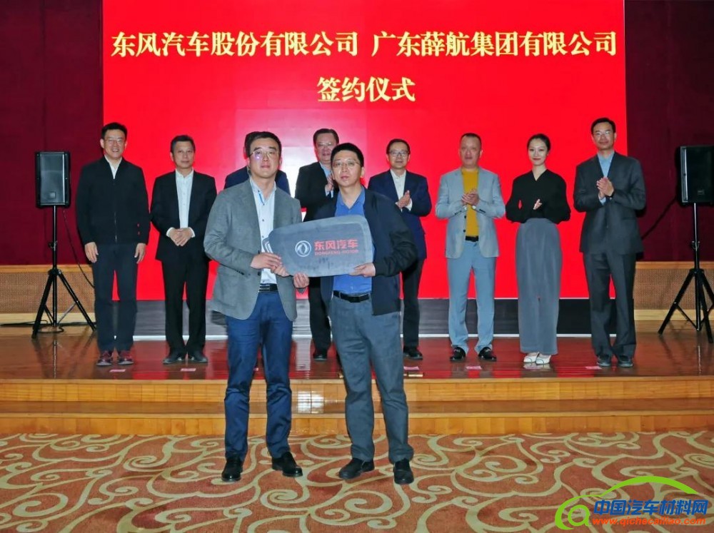 微信图片_20211210133057