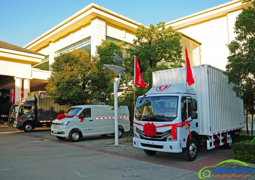 微信图片_20211210133102