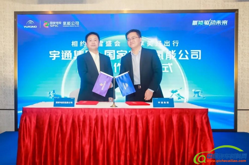 微信图片_20211213090809