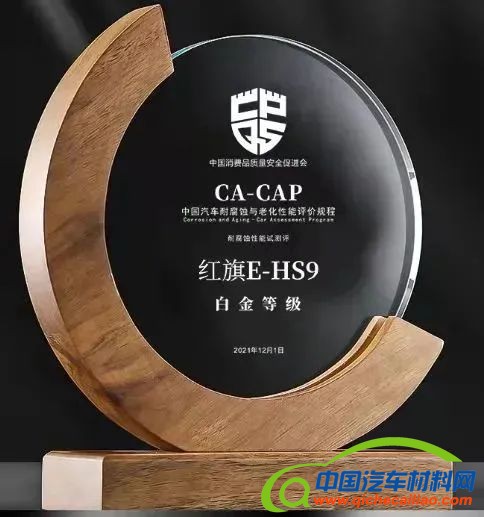 微信图片_20211214091431