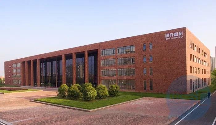 微信图片_20211215085058