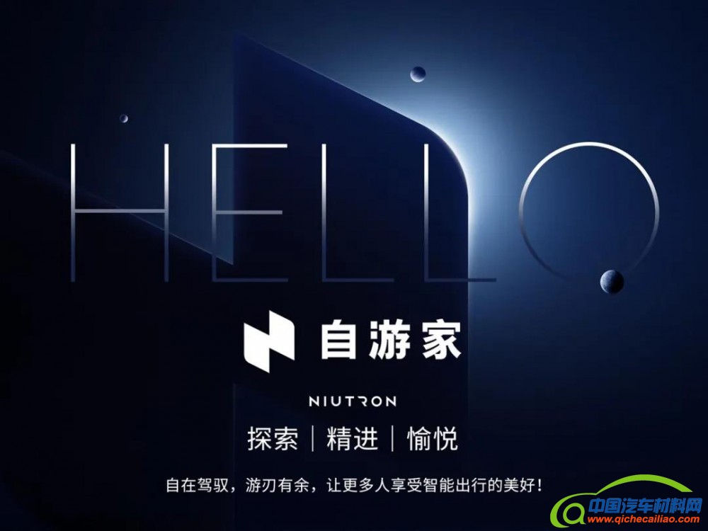 微信图片_20211216084514