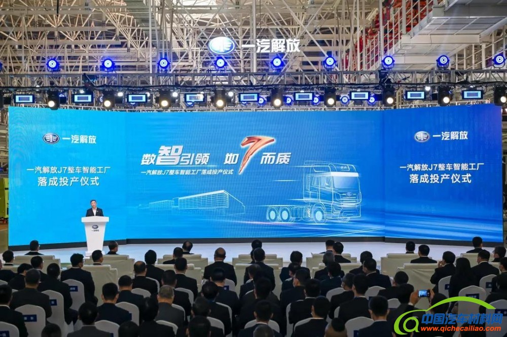 微信图片_20211216090230