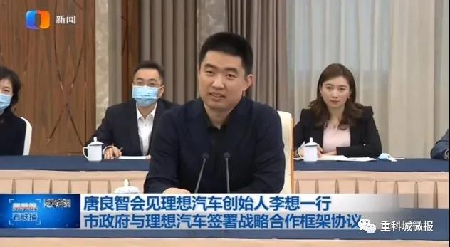 微信图片_20211220082340