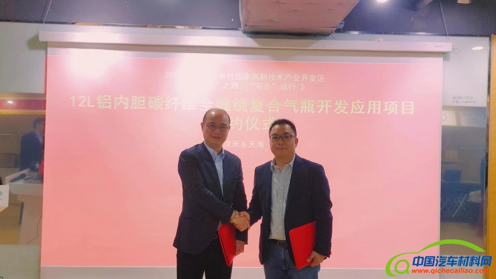 微信图片_20211220090108