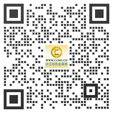 微信图片_20211220094519