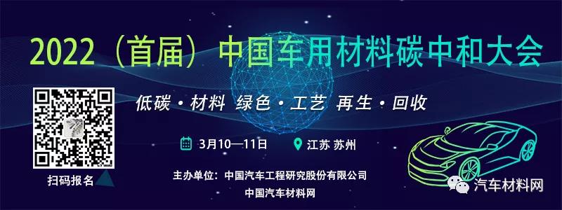 微信图片_20211220114525