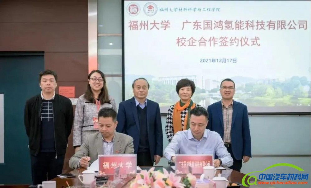 微信图片_20211220141326