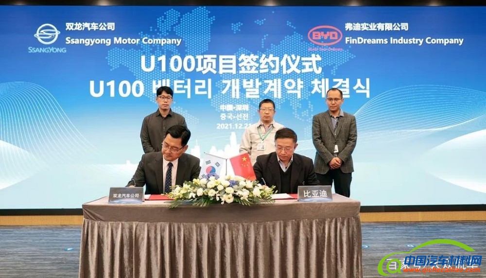 微信图片_20211223081941