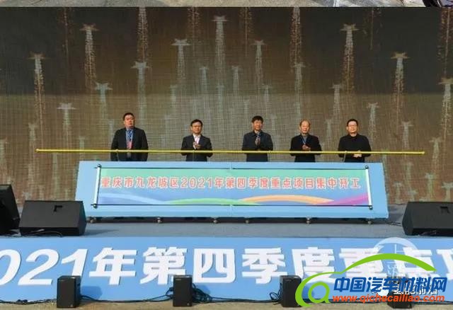 微信图片_20211223083141