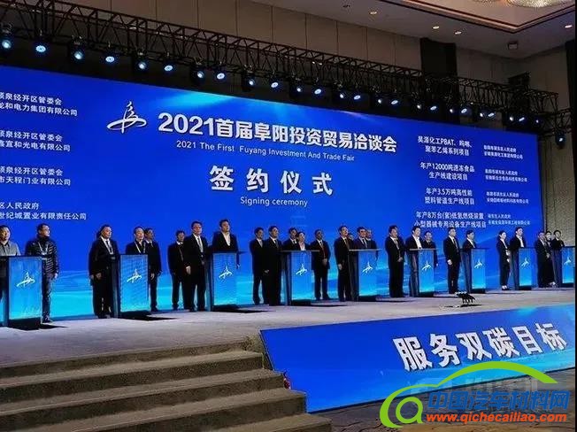 微信图片_20211227083152