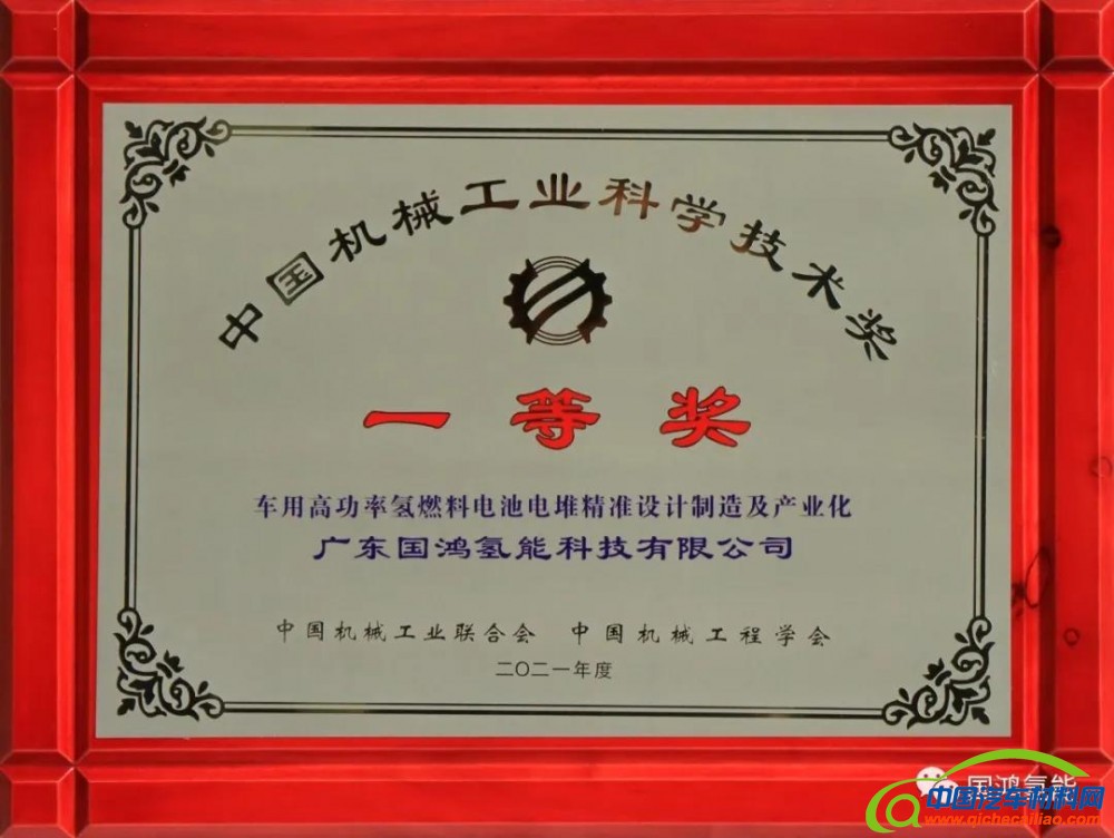 微信图片_20211227083651