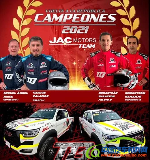 微信图片_20211227094503