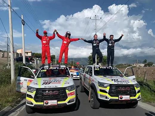 微信图片_20211227094513