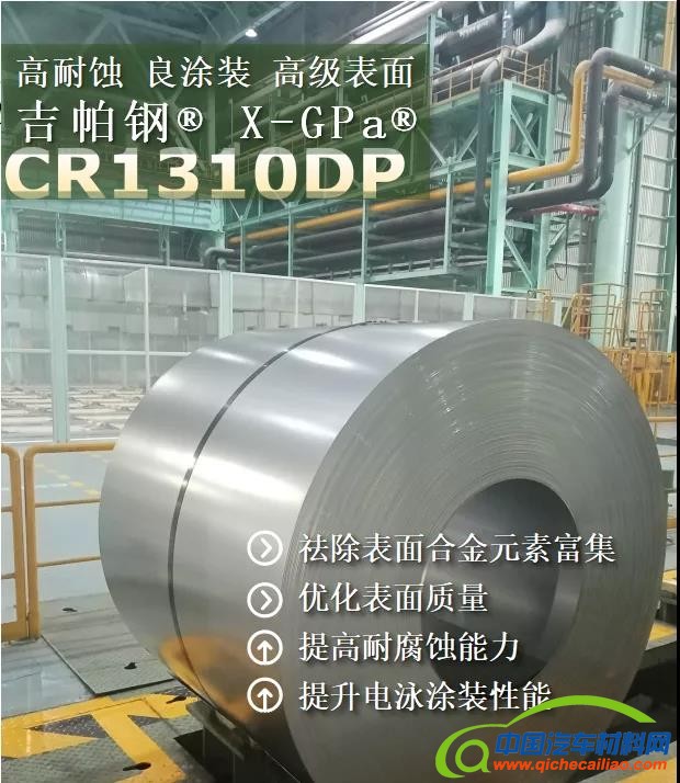 微信图片_20211228082816