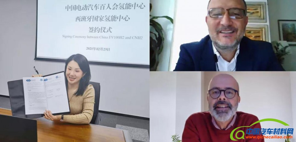 微信图片_20211229084740