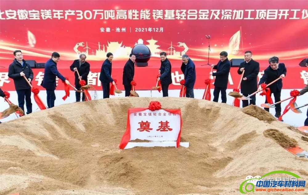 微信图片_20211229134803