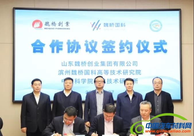 微信图片_20211230084438