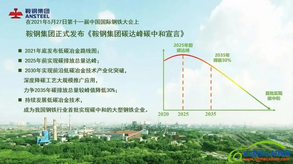 微信图片_20211231083945