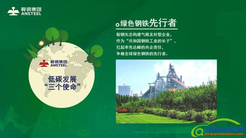 微信图片_20211231084017