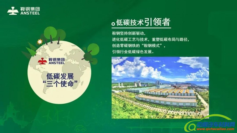 微信图片_20211231084021