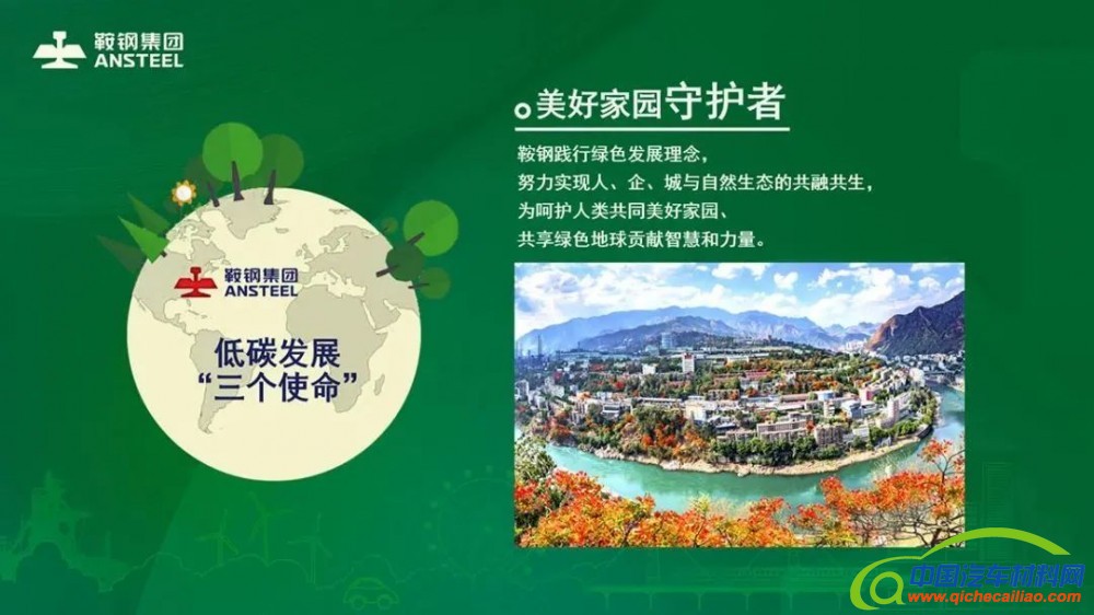 微信图片_20211231084026