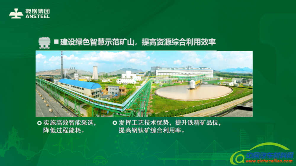 微信图片_20211231084048