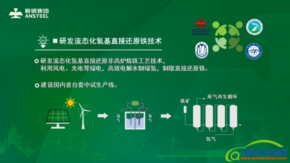 微信图片_20211231084053