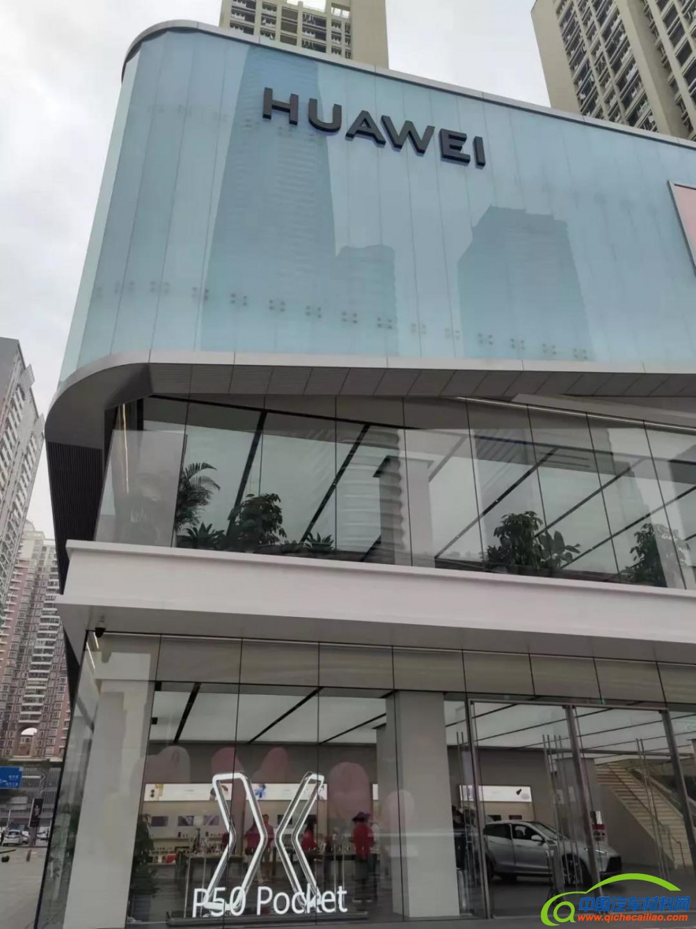 微信图片_20220104080757