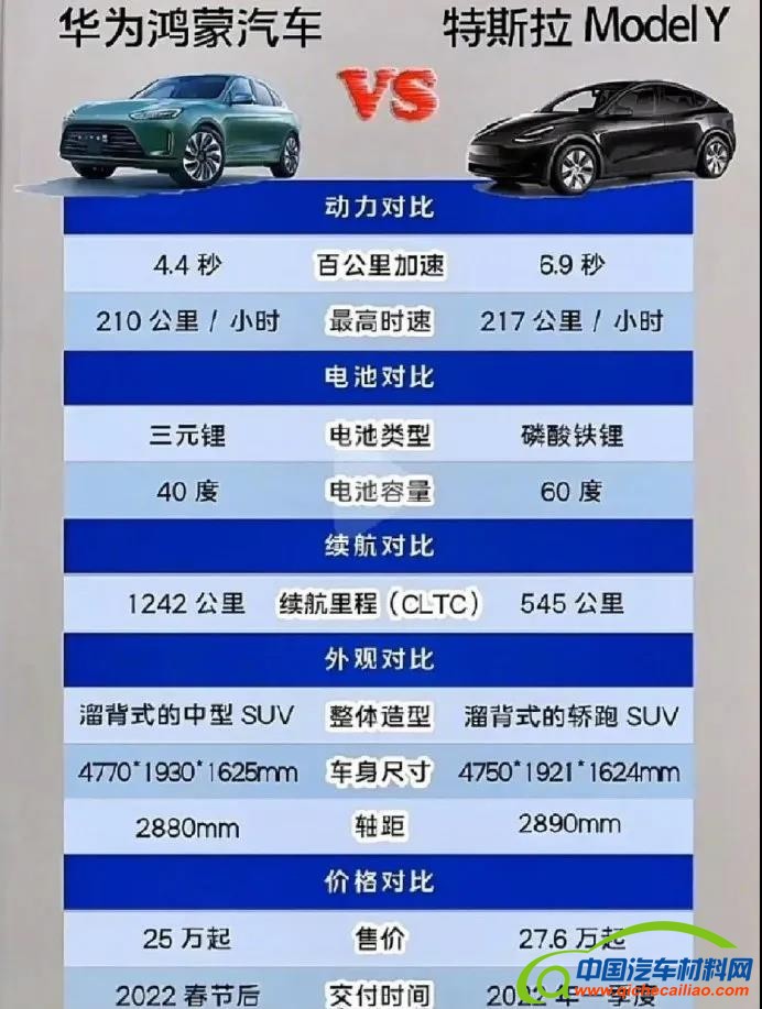 微信图片_20220104081226