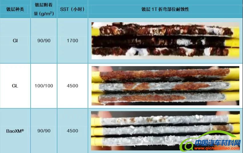 微信图片_20220106151009