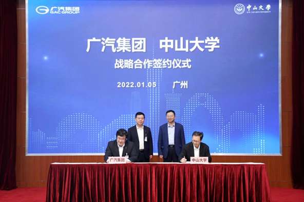 微信图片_20220106153840