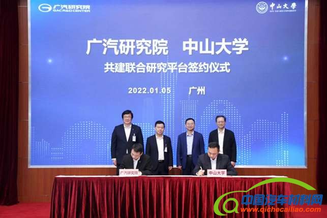 微信图片_20220106153843