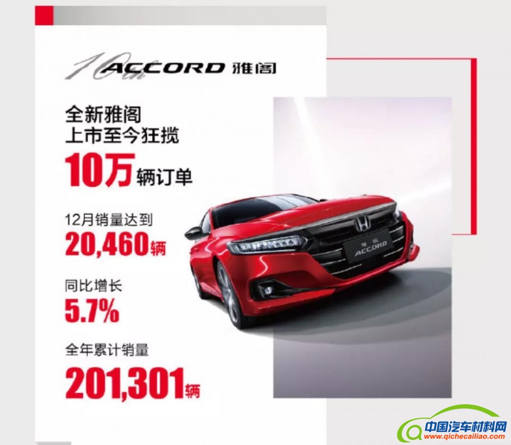 微信图片_20220107083517