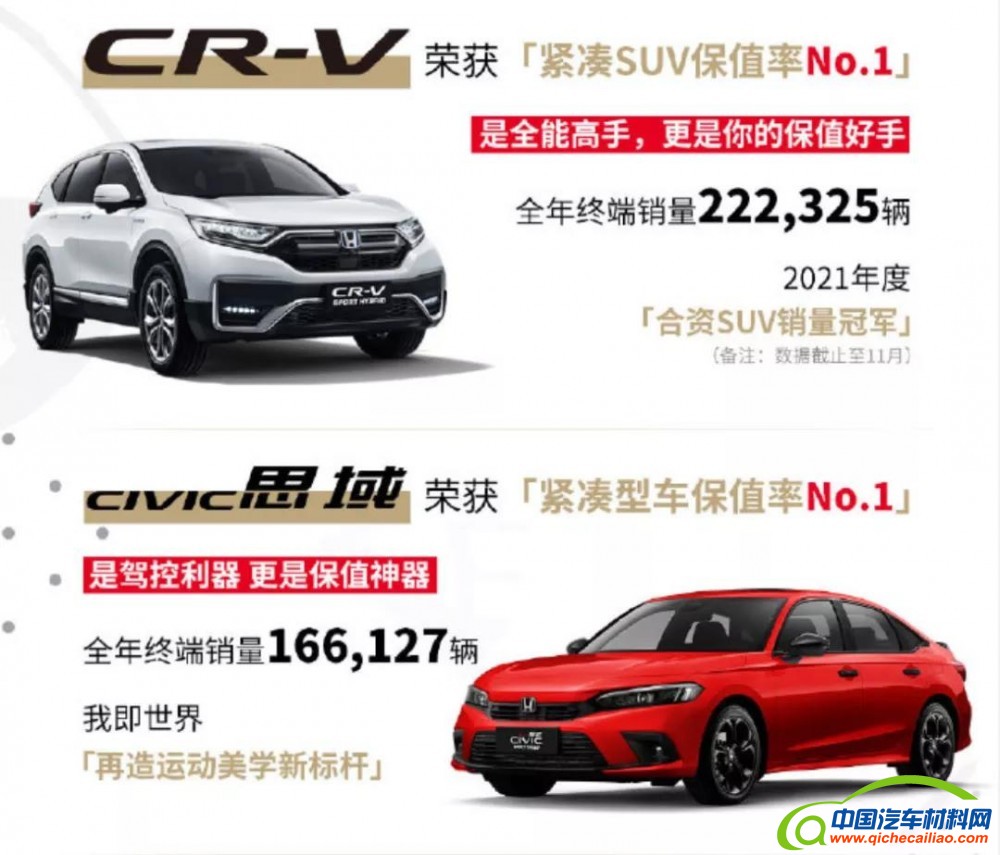 微信图片_20220107083534