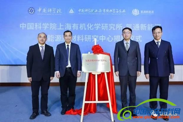 微信图片_20220107084542