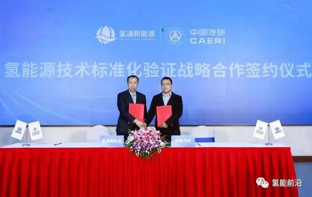 微信图片_20220107084547