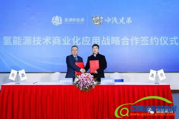 微信图片_20220107084552