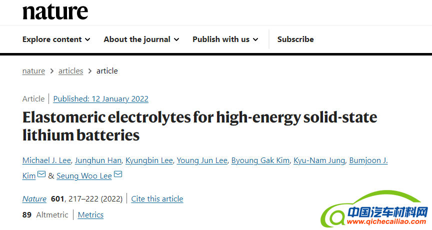 微信图片_20220114083442