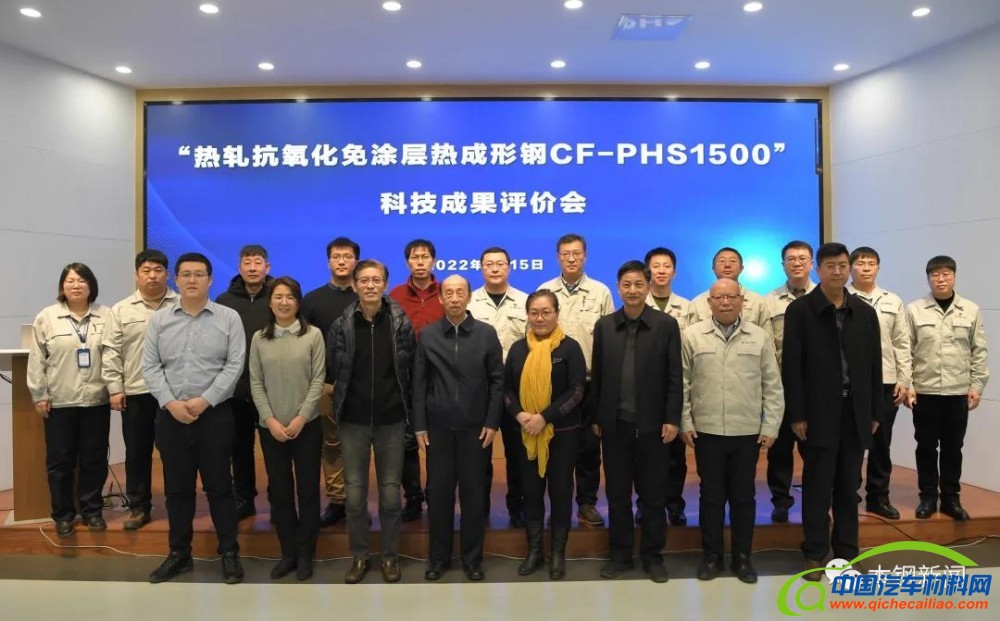 微信图片_20220117084506