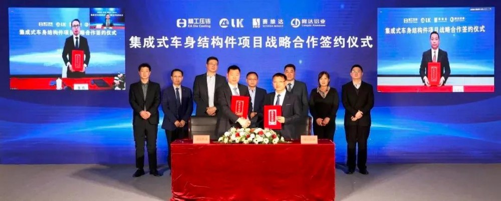 微信图片_20220118083130