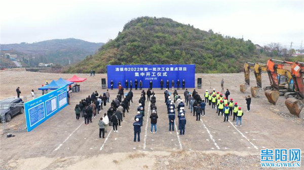 00400063933_cf77c305