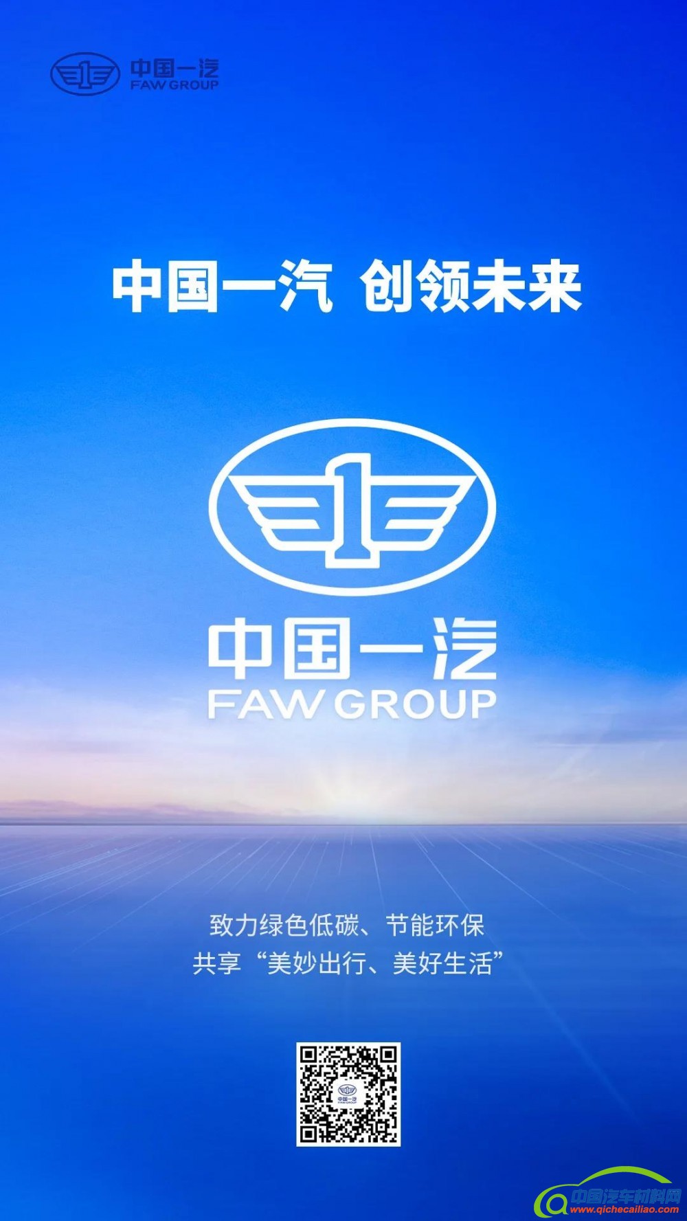 微信图片_20220120093027