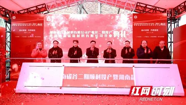 微信图片_20220126082311