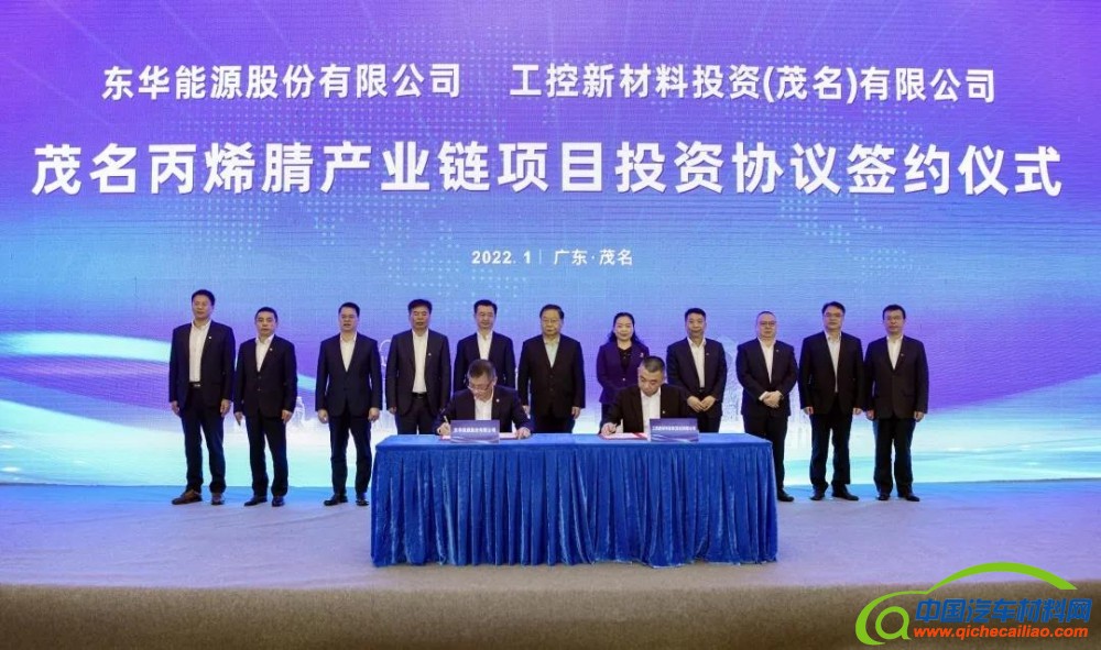 微信图片_20220126082908