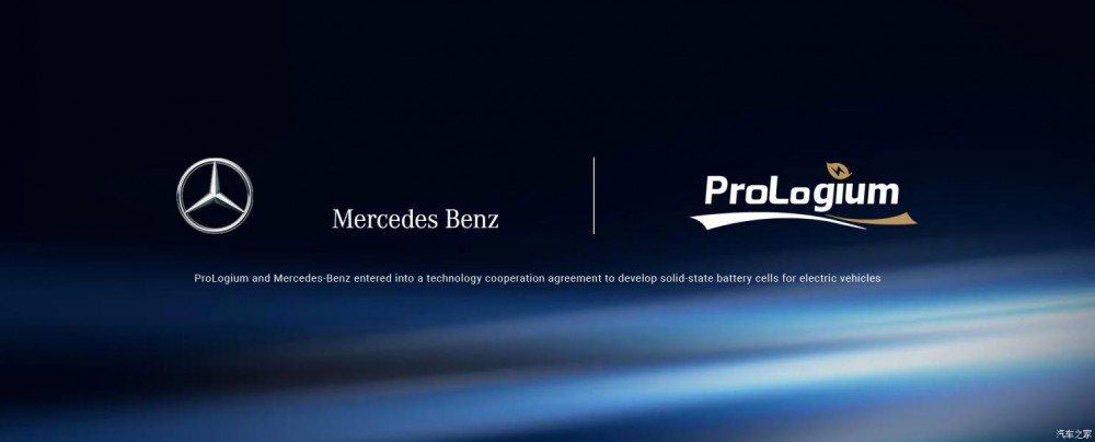 1488x0_1_autohomecar__ChwFk2HyvuqAAlFuAAQtqwDLcbs82